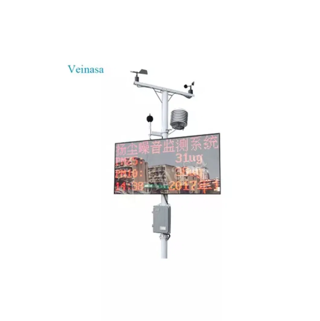 Quality Monitor Outdoor Air Dust Air Quality Monitoring System